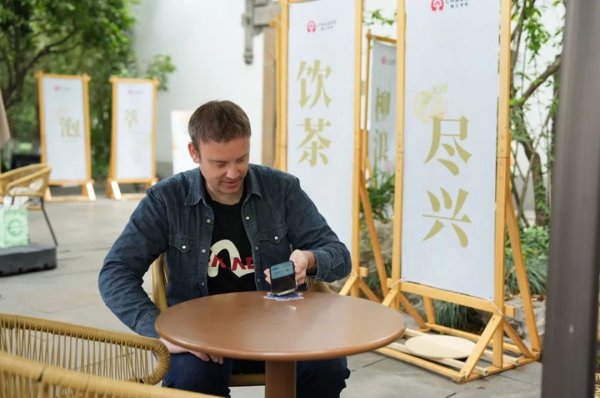 典丰投资 多举措提升支付便利，入境游客“五一”消费同比翻番