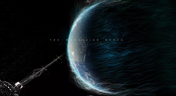 配股宝 《流浪地球》监制发表不当言论，公开嘲讽中国GDP，遭网友抵制